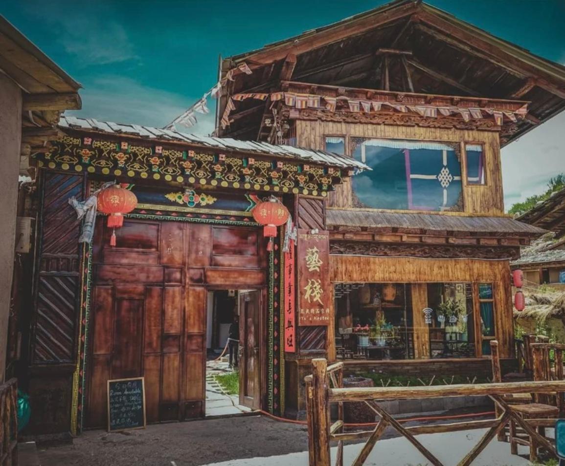 Yi'S Hostel Шангри Ла Екстериор снимка